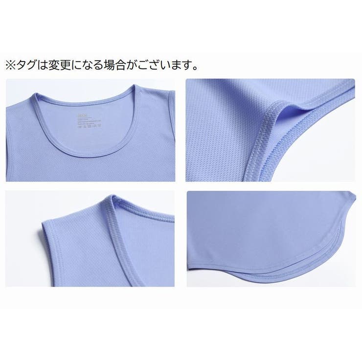 スポーツウェア タンクトップ レディース | PlusNao | 詳細画像17 