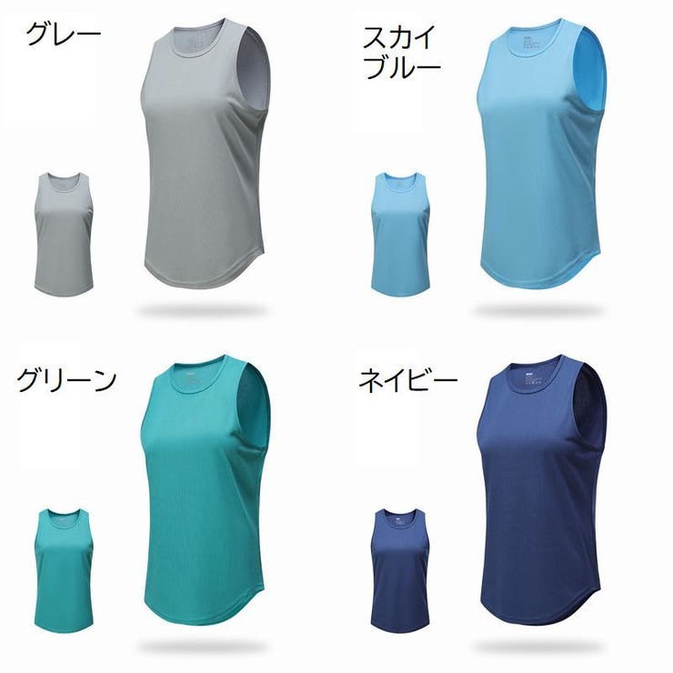 スポーツウェア タンクトップ レディース | PlusNao | 詳細画像19 