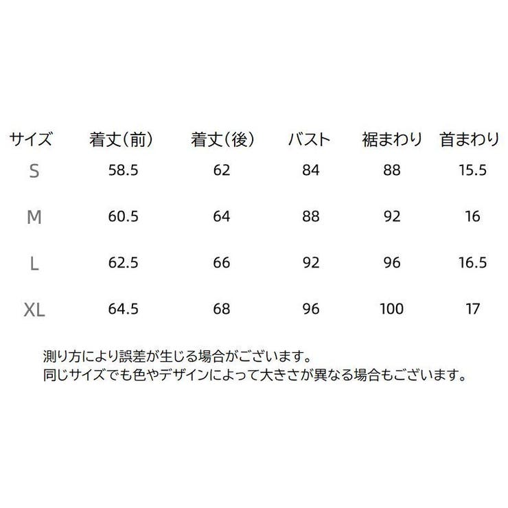 スポーツウェア タンクトップ レディース | PlusNao | 詳細画像20 