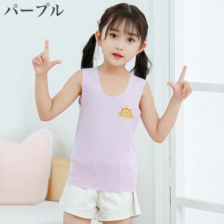 タンクトップ キッズ ジュニア | PlusNao | 詳細画像17 