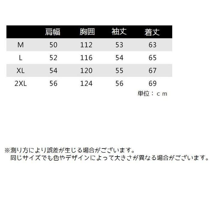パーカー ジップアップ レディース | PlusNao | 詳細画像8 