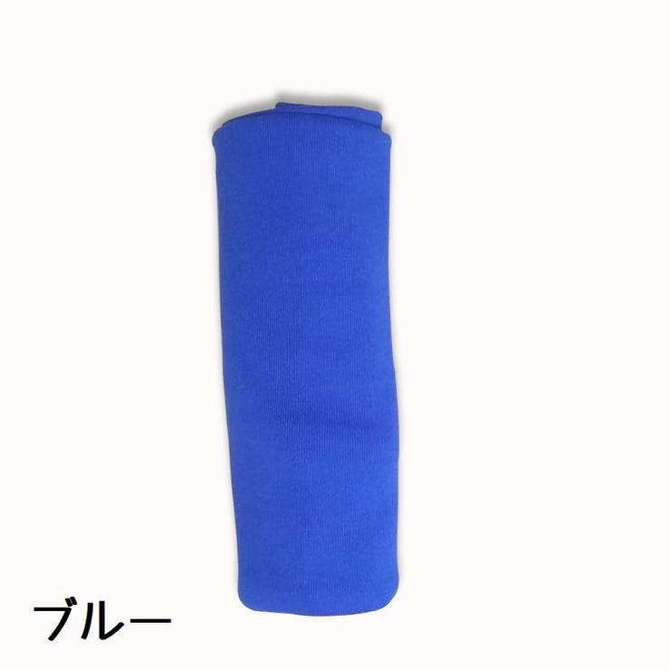 カットソー 長袖 ショート丈 | PlusNao | 詳細画像18 