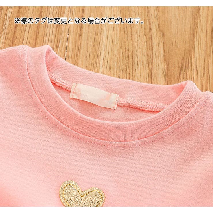 ドッキングワンピース 長袖 子供服 | PlusNao | 詳細画像5 