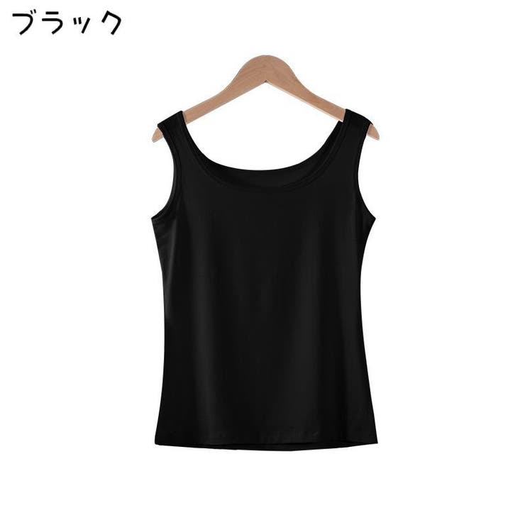 タンクトップ レディース 大きいサイズ | PlusNao | 詳細画像14 