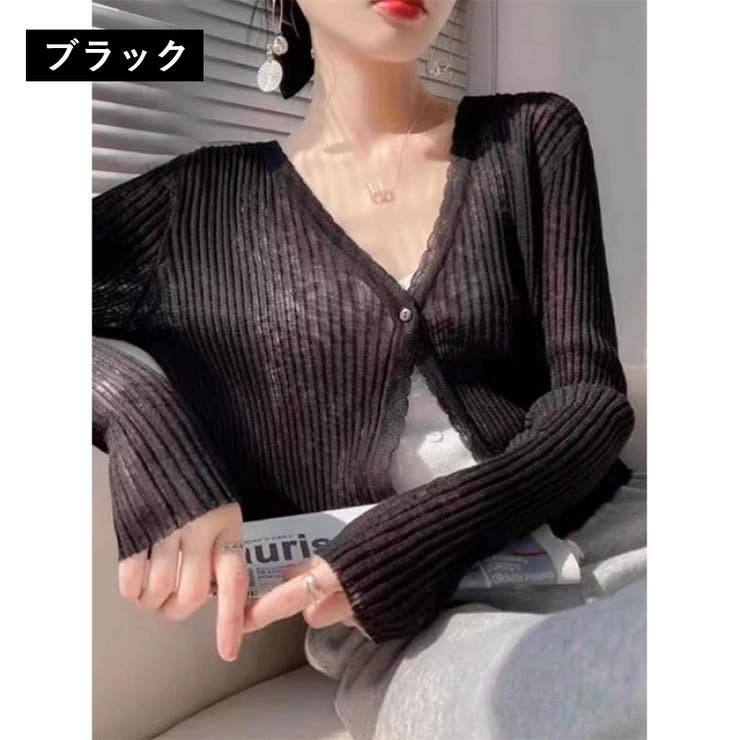 カーディガン 長袖 ショート丈 | PlusNao | 詳細画像6 