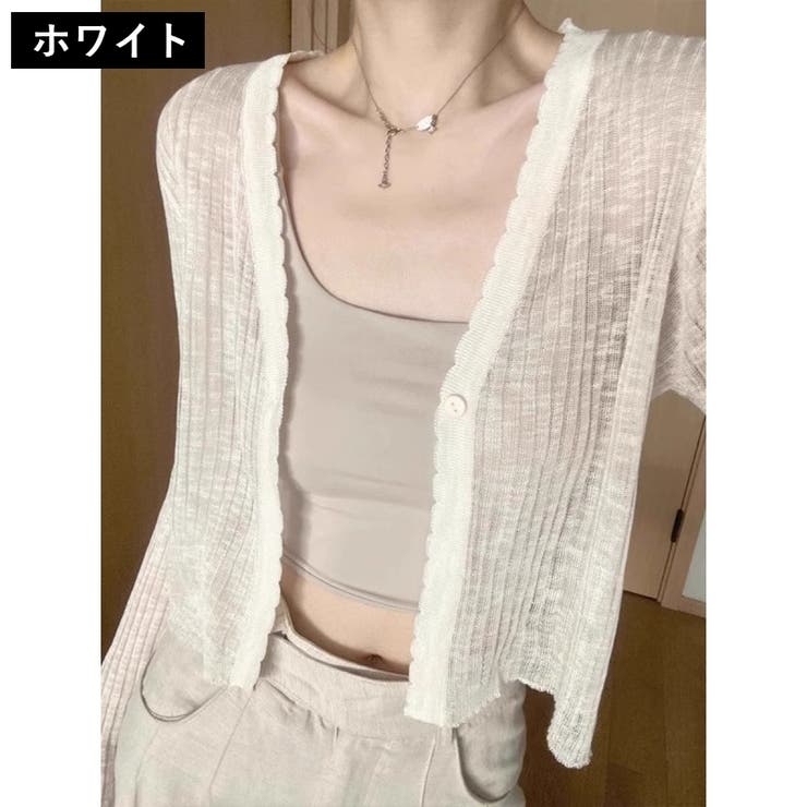 カーディガン 長袖 ショート丈 | PlusNao | 詳細画像7 