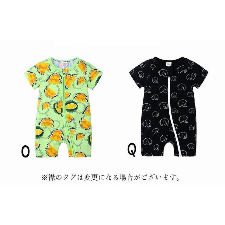 カバーオール ロンパース つなぎ | PlusNao | 詳細画像18 