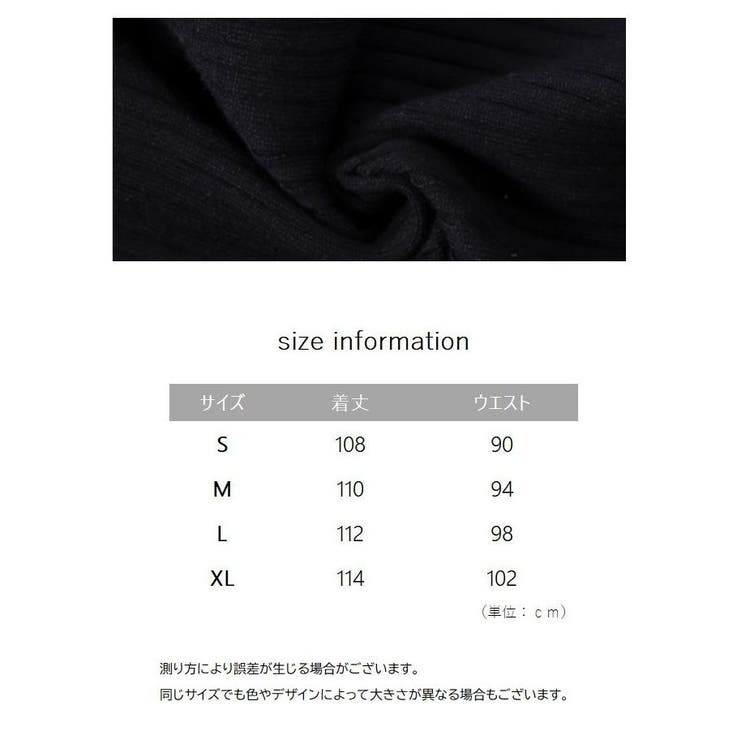 ワンピース レディース 女性用 | PlusNao | 詳細画像9 