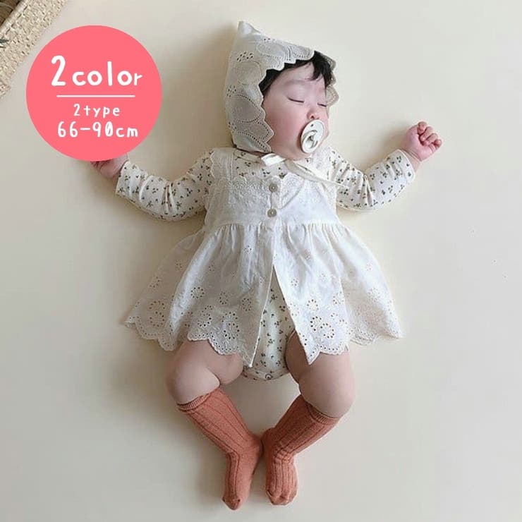 ロンパース 長袖 ワンピース 品番 Fq Plusnao プラスナオ のキッズファッション通販 Shoplist ショップリスト