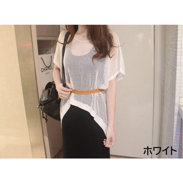 ニット レディース 女性用 | PlusNao | 詳細画像4 