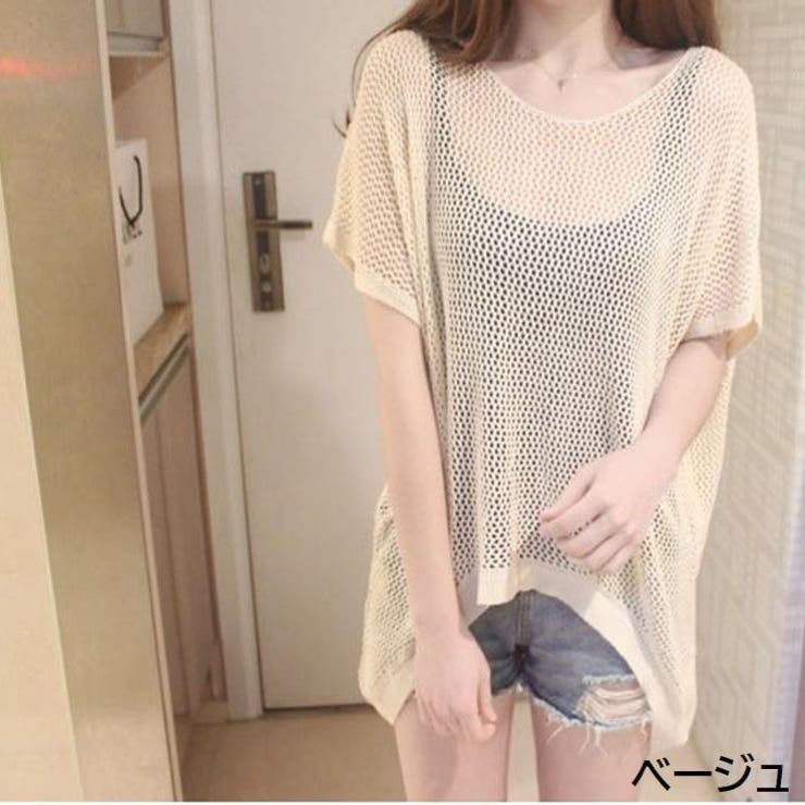 ニット レディース 女性用 | PlusNao | 詳細画像6 