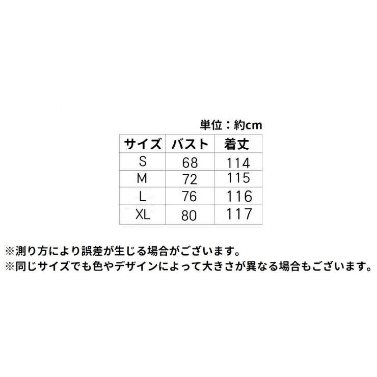 ワンピース レディース 女性 | PlusNao | 詳細画像20 