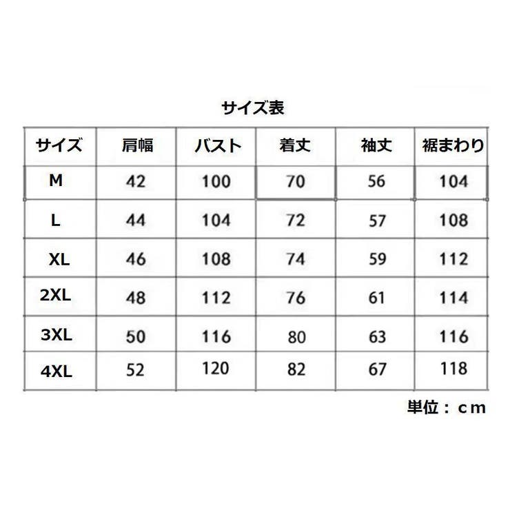 デニムシャツ メンズ トップス | PlusNao | 詳細画像13 