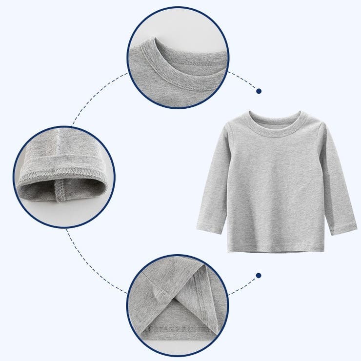 長袖Tシャツ カットソー キッズ | PlusNao | 詳細画像15 