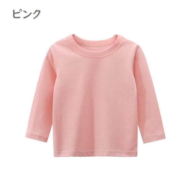 長袖Tシャツ カットソー キッズ | PlusNao | 詳細画像3 