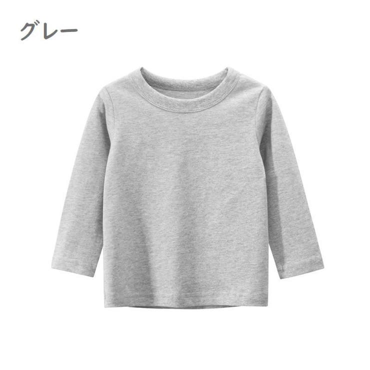 長袖Tシャツ カットソー キッズ | PlusNao | 詳細画像5 