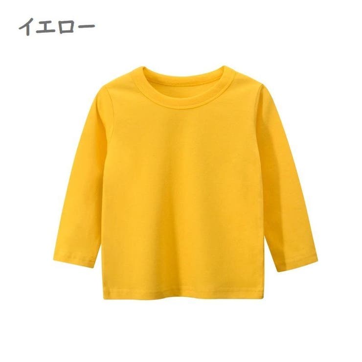 長袖Tシャツ カットソー キッズ | PlusNao | 詳細画像6 