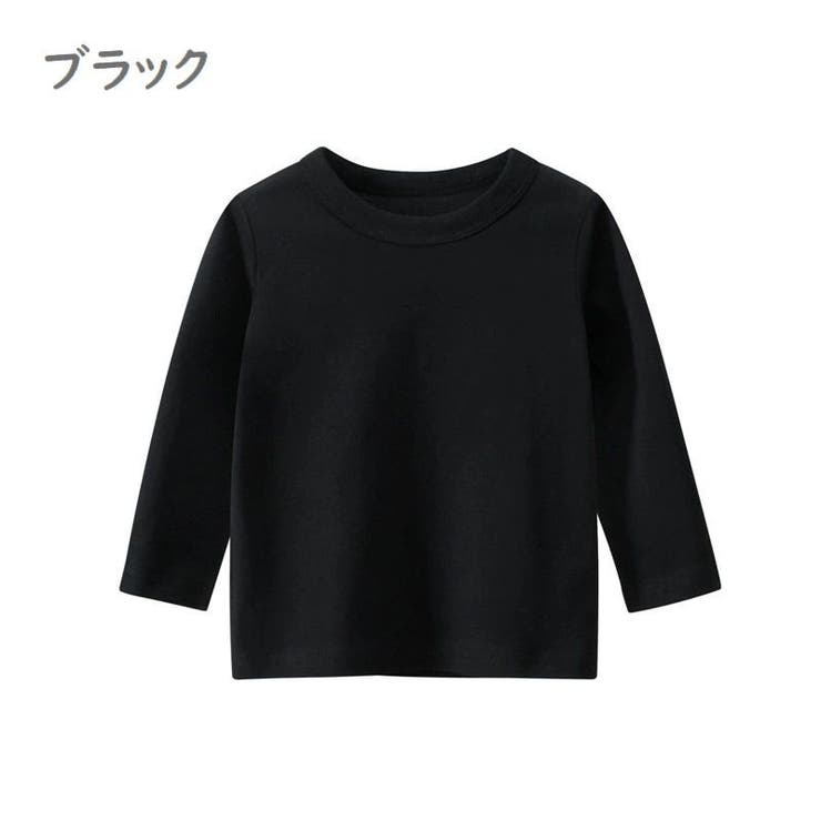 長袖Tシャツ カットソー キッズ | PlusNao | 詳細画像7 