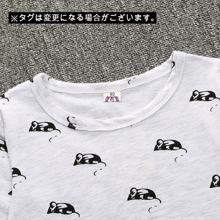 ワンピース 女の子 キッズ | PlusNao | 詳細画像3 