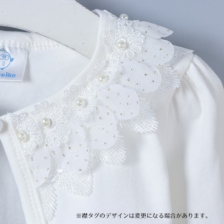 ボレロ カーディガン 羽織り | PlusNao | 詳細画像4 