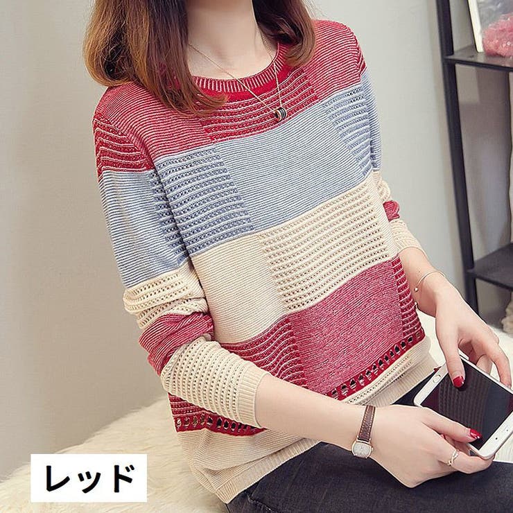 セーター ニット 長袖 | PlusNao | 詳細画像11 