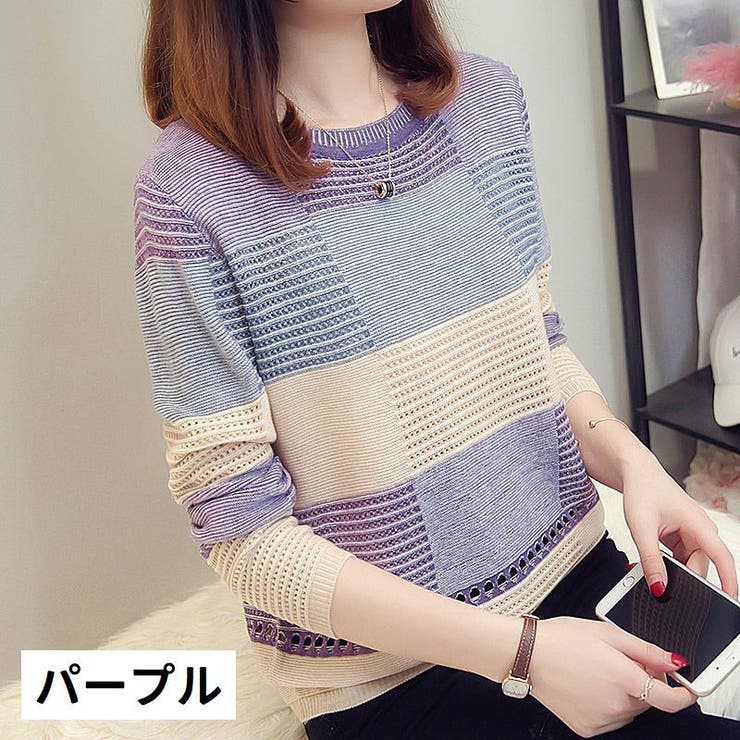 セーター ニット 長袖 | PlusNao | 詳細画像12 