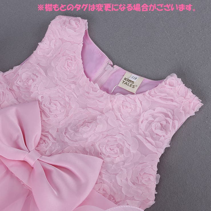ドレス ワンピース ノースリーブ | PlusNao | 詳細画像6 