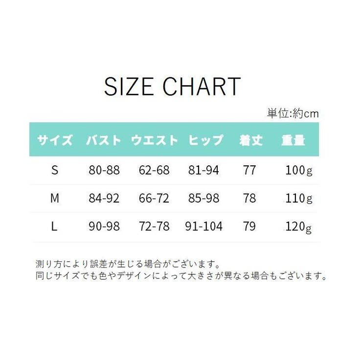 ワンピース パーティードレス タイト | PlusNao | 詳細画像13 