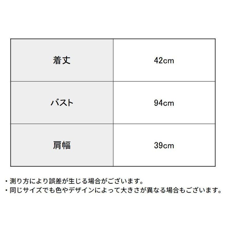 ウエディングボレロ レディース 総レース | PlusNao | 詳細画像13 