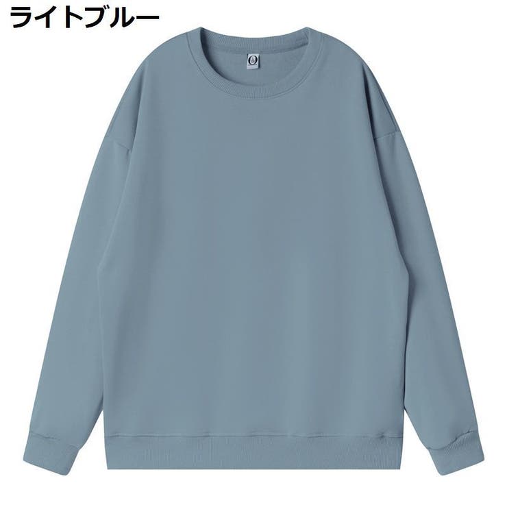 トレーナー 長袖 キッズ | PlusNao | 詳細画像11 