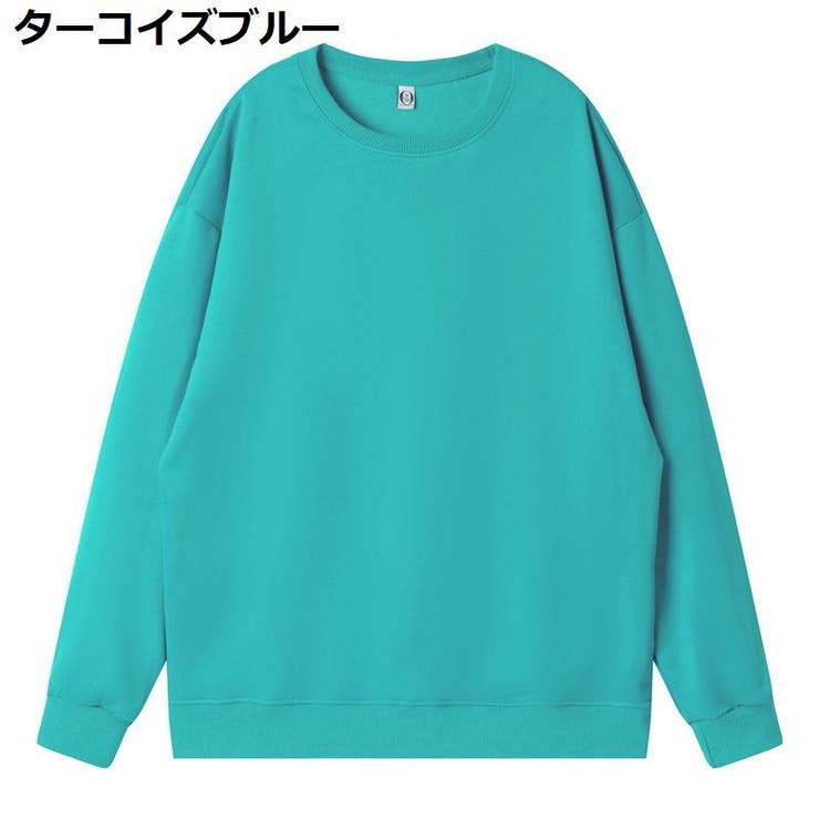 トレーナー 長袖 キッズ | PlusNao | 詳細画像12 