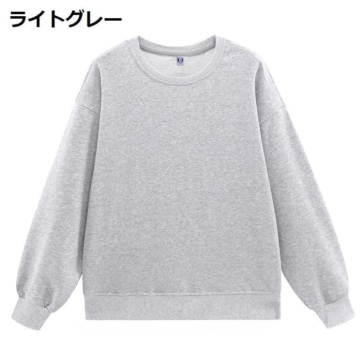 トレーナー 長袖 キッズ | PlusNao | 詳細画像17 