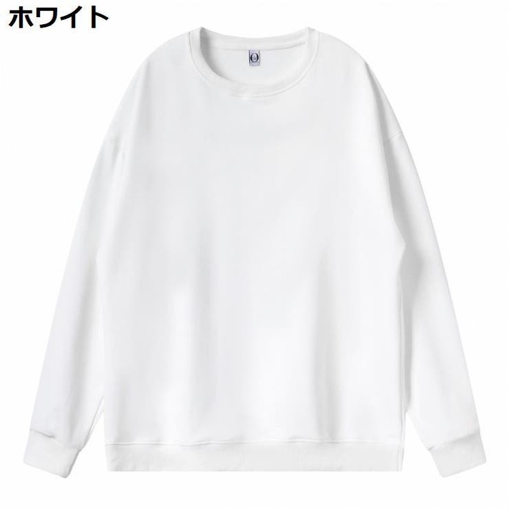 トレーナー 長袖 キッズ | PlusNao | 詳細画像2 