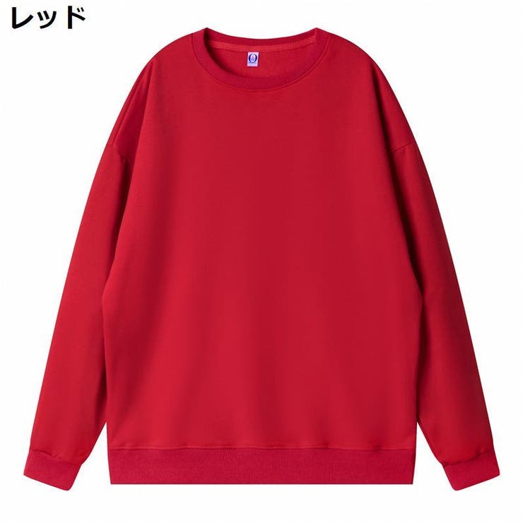 トレーナー 長袖 キッズ | PlusNao | 詳細画像4 