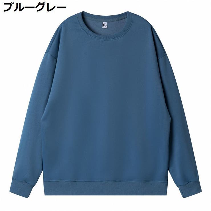 トレーナー 長袖 キッズ | PlusNao | 詳細画像6 