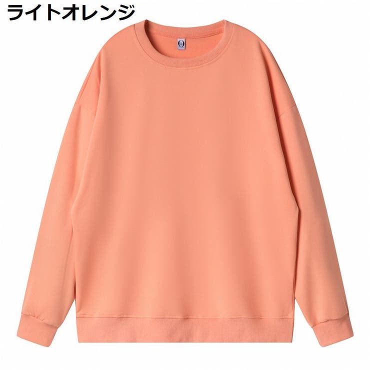 トレーナー 長袖 キッズ | PlusNao | 詳細画像7 