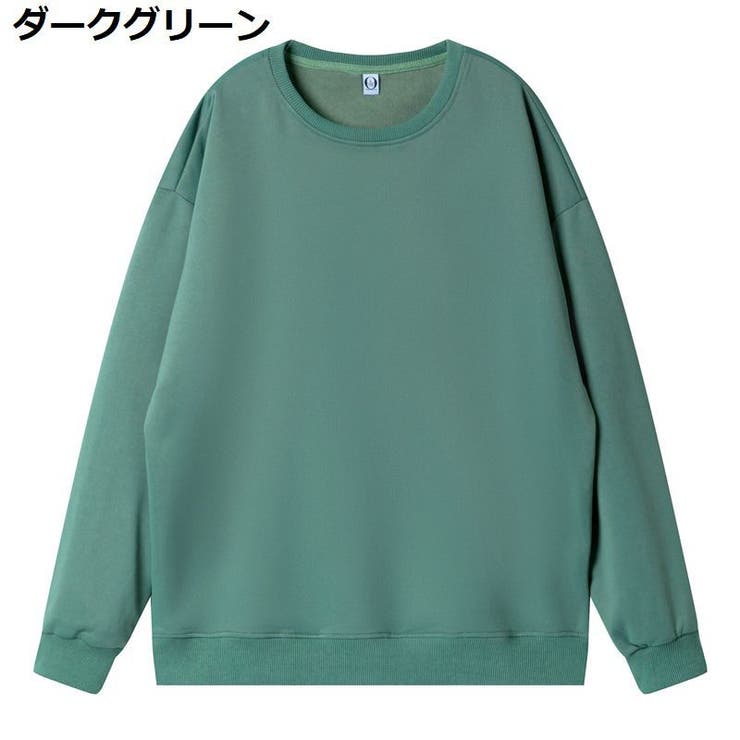 トレーナー 長袖 キッズ | PlusNao | 詳細画像8 