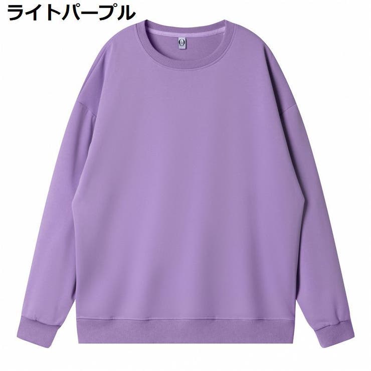 トレーナー 長袖 キッズ | PlusNao | 詳細画像9 