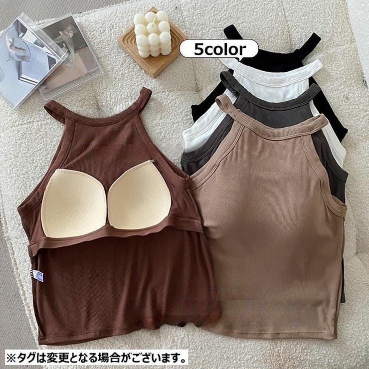 タンクトップ アメリカンスリーブ ホルターネック | PlusNao | 詳細画像9 