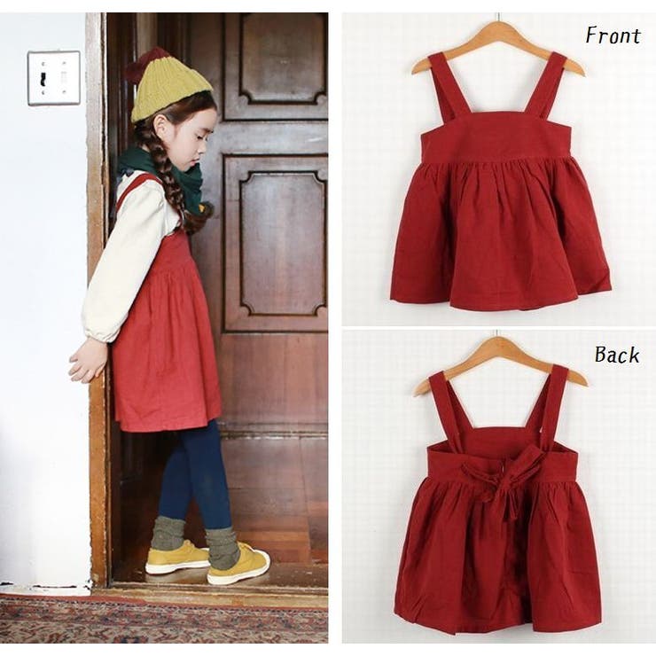 子供用ジャンパースカート 吊りスカート 肩紐 | PlusNao | 詳細画像2