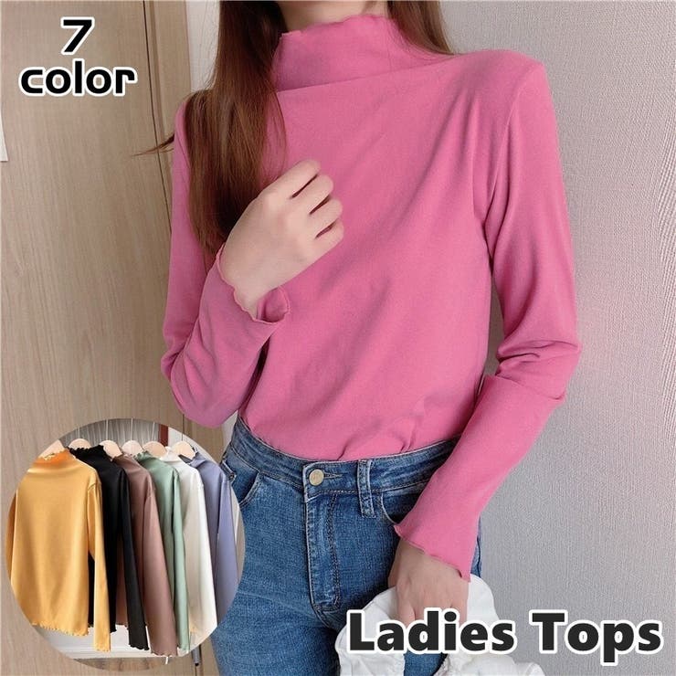 カットソー レディース 女性 | PlusNao | 詳細画像1 