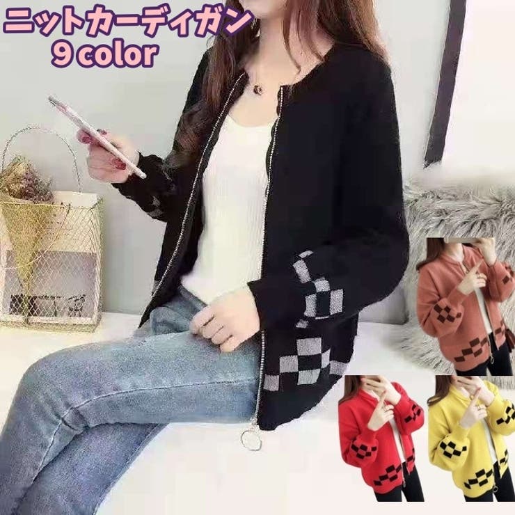 ニットカーディガン レディース 女性 | PlusNao | 詳細画像1 