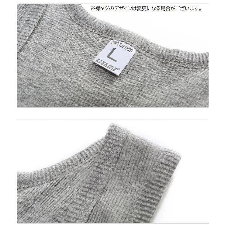 タンクトップ メンズ 男性用 | PlusNao | 詳細画像15 