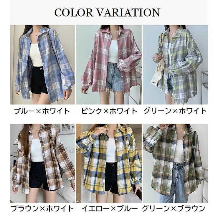 シャツ 長袖 レディース | PlusNao | 詳細画像18 