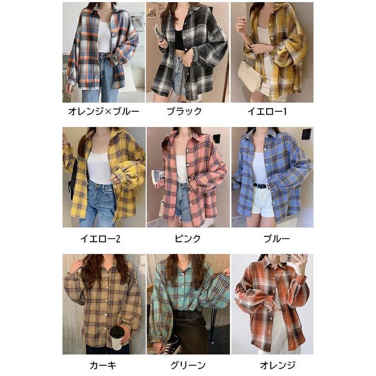 シャツ 長袖 レディース | PlusNao | 詳細画像19 