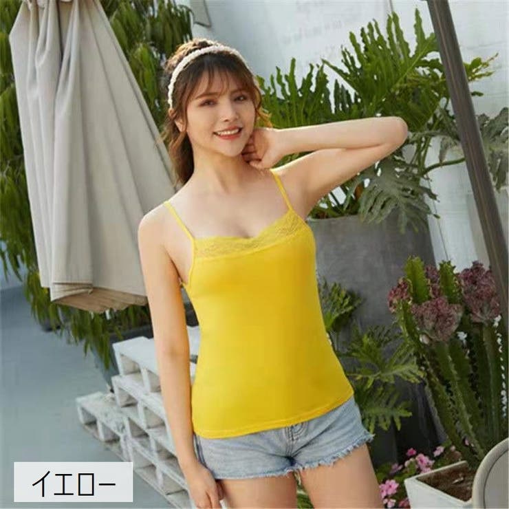 キャミソール レディース 女性 | PlusNao | 詳細画像17 
