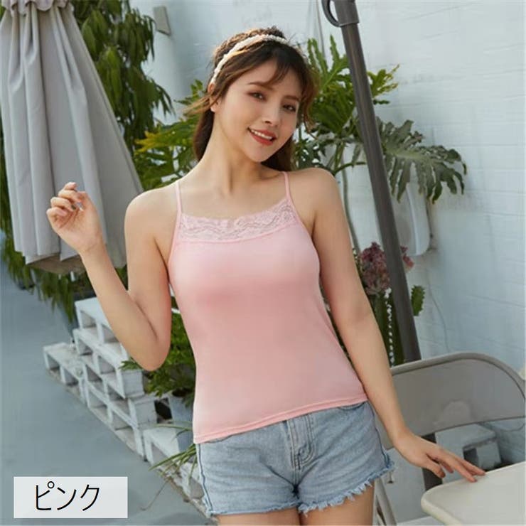 キャミソール レディース 女性 | PlusNao | 詳細画像18 