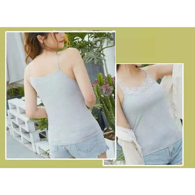 キャミソール レディース 女性 | PlusNao | 詳細画像8 