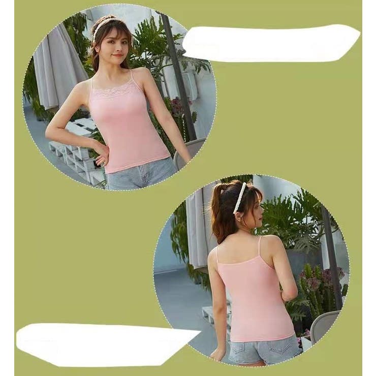 キャミソール レディース 女性 | PlusNao | 詳細画像9 