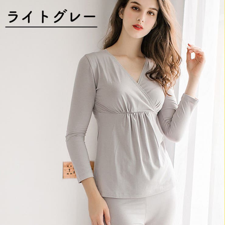 マタニティウエア 授乳服 妊婦服 | PlusNao | 詳細画像13 